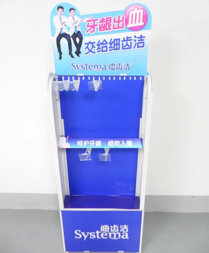 Nail Polish Display