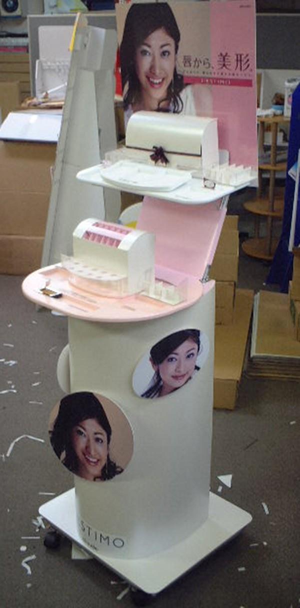 Nail Polish Display